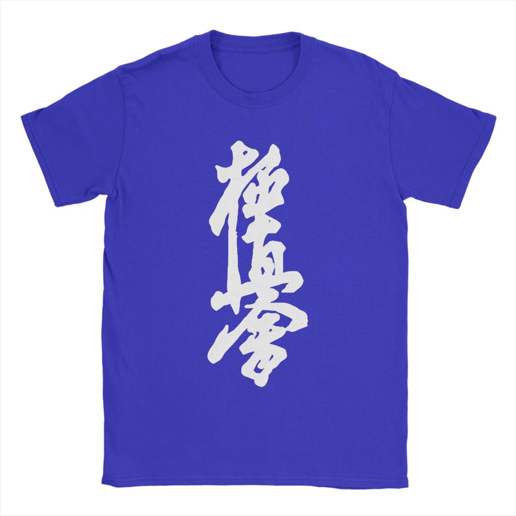 Men TShirt Hats Kyokushin Kaikan Karate TShirts Hippie  Summer Tees Y2K Funny Cotton Tops Plus Size