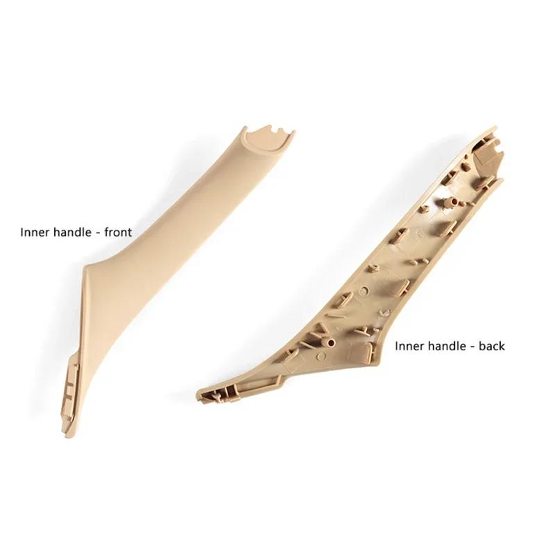 Beige Black Interior Car Left Right Handles Passenger Door Inner Panel Pull Trim Cover for BMW 5 Series F10 F11 520 523 525 528