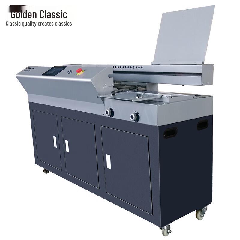 GOLDEN GD-W608 Automatic A3 Hot Melt Wireless Binding Machine CN plug (adapter included)