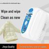 Multi-Functional Dry Cleaning Brush: Home Jacket Stain & Oil Remover, Waterless Wash Tool