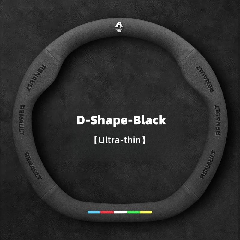 2026 Horké Pro Renault Poklice Pro Renault Megane RS Vision Z Scenic Clio Laguna 2 3 4 5 Kangoo Fluence Megane Trafic Talisman Tw