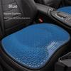 Lightweight Gel Seat Cushion Washable Chair Pad New Car Seat  Home Chair