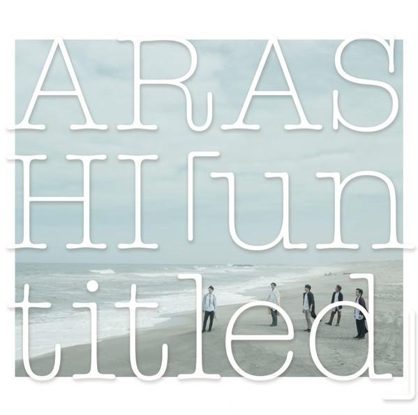

CD ARASHI untitled JACA56835684 J Storm 2017 Japan ObiJapanese PopRock Used