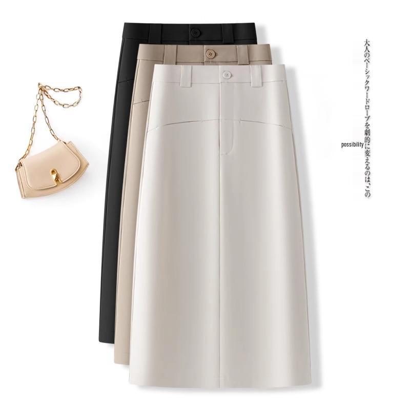 Summer 2025 Women's Mid-length A-line Hip Wrap Skirt - Versatile, Slimming, Casual Fashion