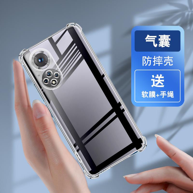 Suitable for Huawei Honor 11 mobile phone case Honor 11Pro protective case Honor 11SE new honor anti-drop super