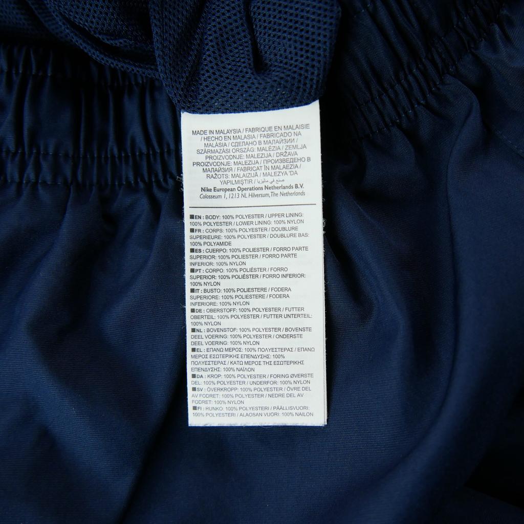 Seconde vie - Jogging Homme Season SW OH Pant Marine - Excellent état