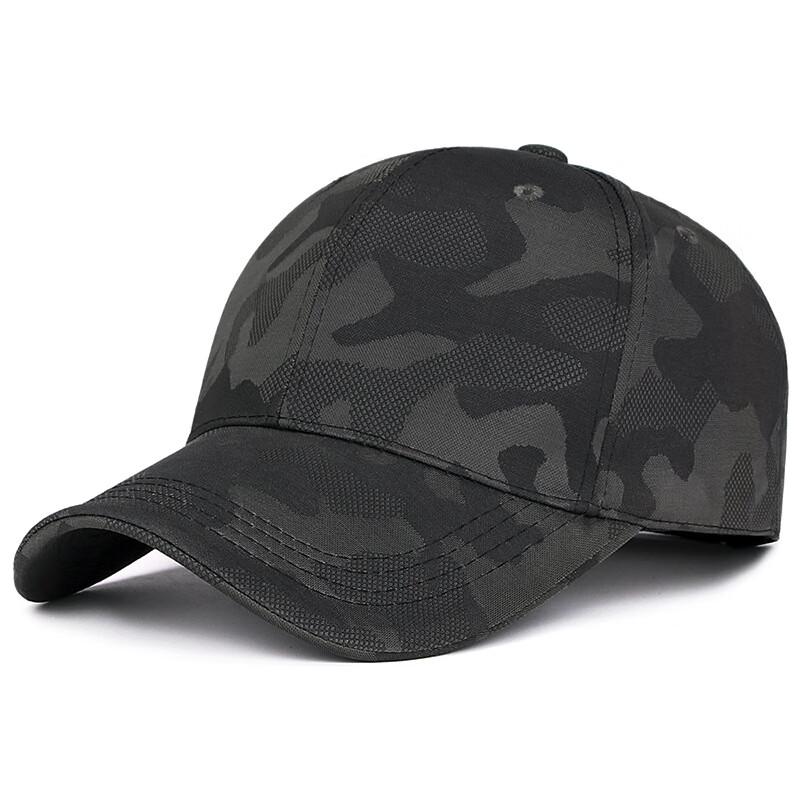 ZHENYUEQI Unisex Camouflage Baseball Cap