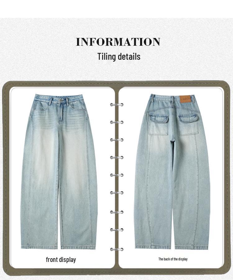 High Street Style Damen Weite Jeans - Frühling/Herbst 2026 Bodenlang Lockerer Schnitt