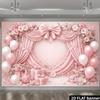 2D Printed Backdrop with Pink Curtains, Large Bow, Flowers, Balloons and Teddy Bear