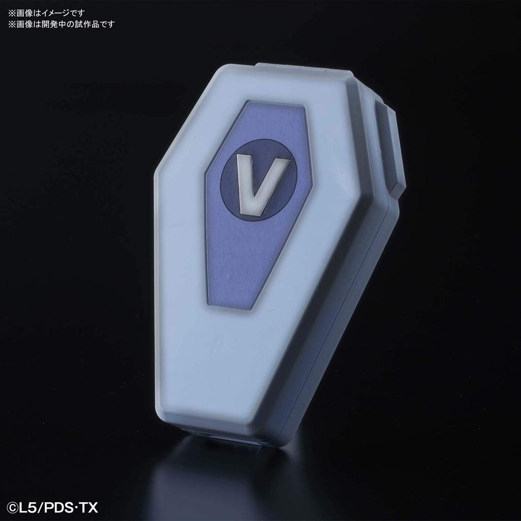 LBX Danball Senki LBX-CCM (Yamano Van) 1/1 Scale Pre-Colored Plastic Model