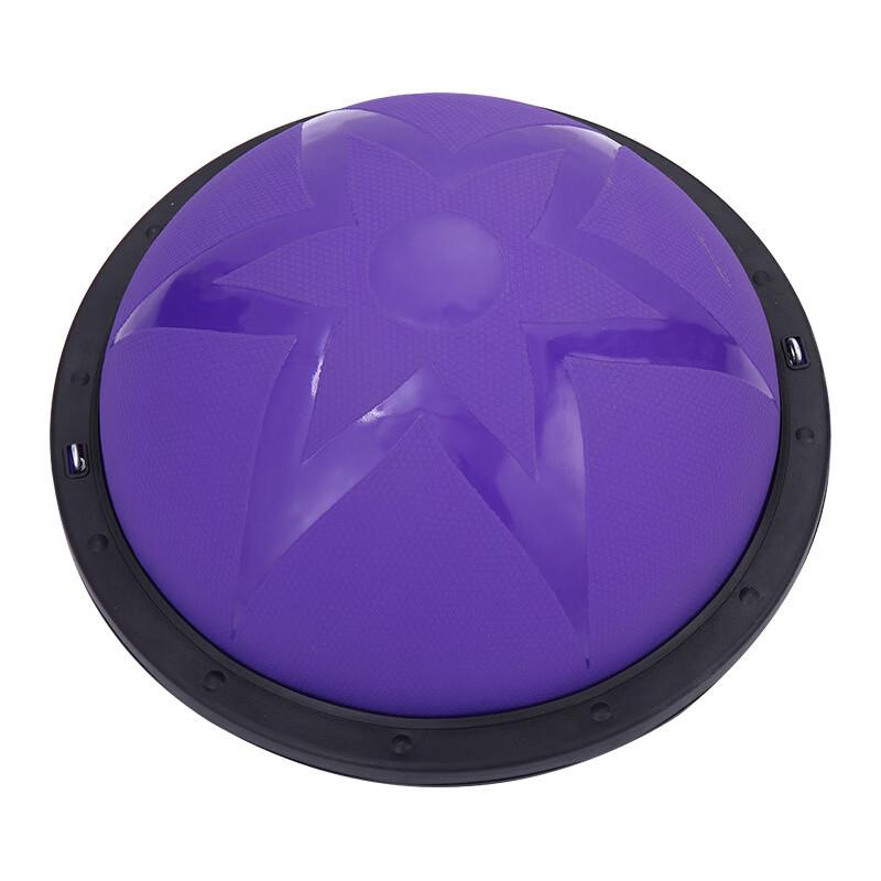 WEZHO Yoga Half-Dome Balance Ball