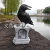 Tombstone Crow Resin Crafts Are Suitable for Tabletop Pendulum Courtyard Decoration Garden Atmosphere Layout