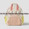 Adorable Strawberry Print Canvas Kids' Backpack