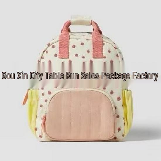 Adorable Strawberry Print Canvas Kids' Backpack