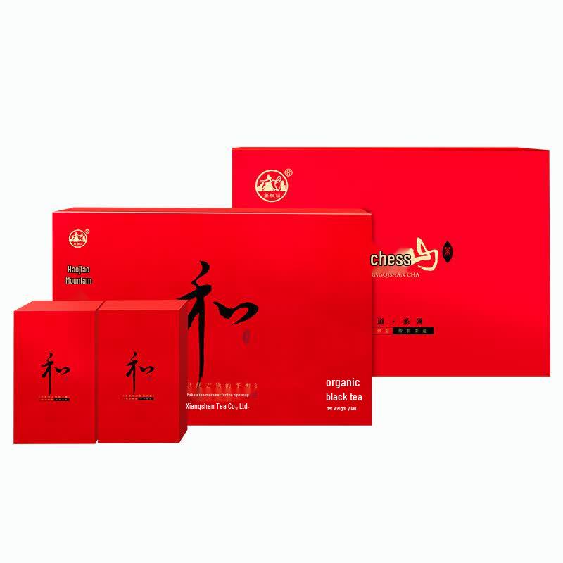 Xiangqishan Zhaoping Organic Black Tea