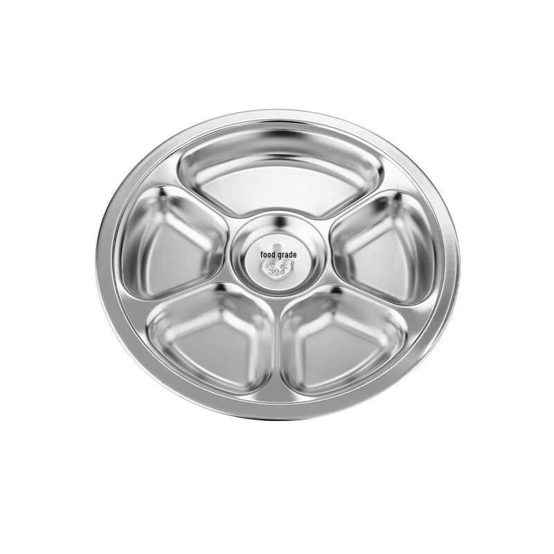 

ZISIZ 304 Stainless Steel Kids Round Divided Plate - 2 Pack