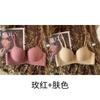 Comic chest thickened underwear women's small breasts gather to show large and thin mold cup no steel ring girl tank cup anti-sagging bra cover