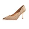 Fashion Metal Toe Stiletto Single Shoes Women's Fashion Pointed Toe Shallow Suede Non-Slip Wear-Resistant High Heels