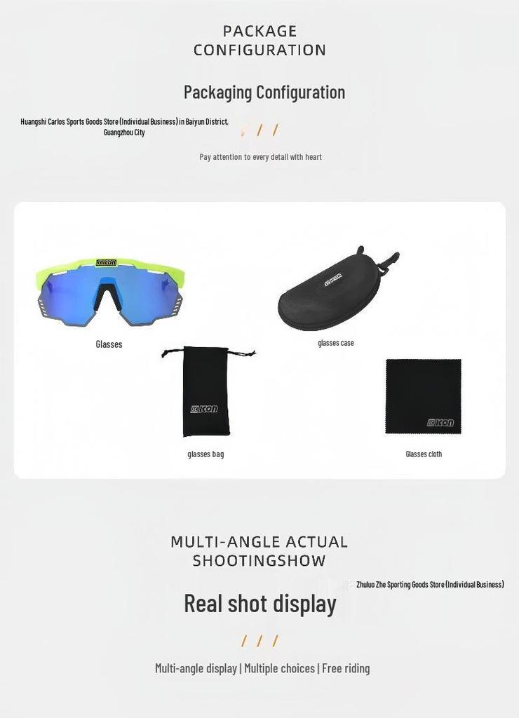 SCICON Pogačar KUNKEN Tour De France Champion Cycling Glasses: Anti-UV Photochromic