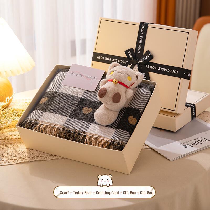 Winter Warmth Thermos Gift Set C1