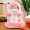 Year The Of Snake Mascot Plush Toy Cartoon Stuffed Doll Room Gift Decoration