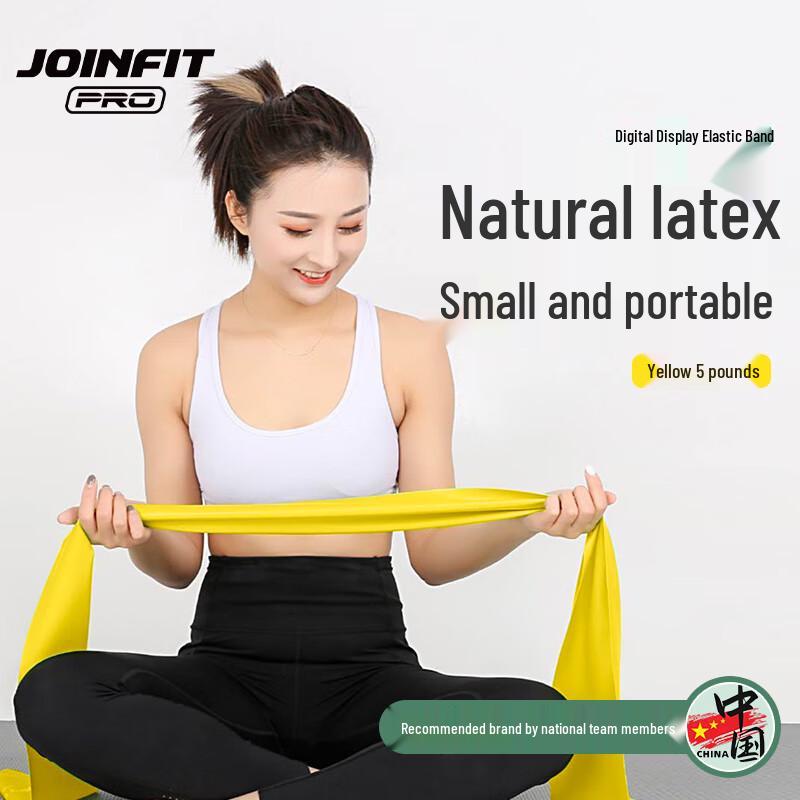 JOINFIT Digital Resistance Band Pro