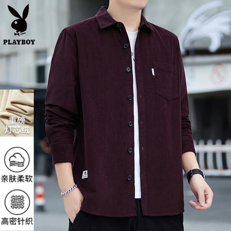 PLAYBOY Men's Corduroy Long-Sleeve Casual Shirt