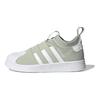 adidas Superstar 360 2.0 J Halo Green Dziecięce Sneakersy Cloud-White Core-Black GY3791