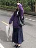 Korean Retro V-Neck Knit Cardigan - Women's Soft Purple Autumn Jacket