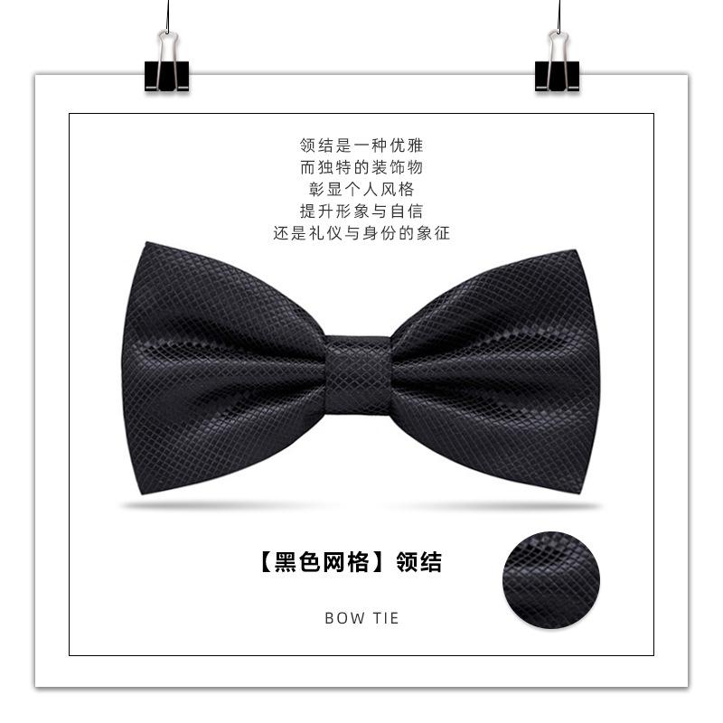 Men'S Bow Tie, Male Best Man, Groom, Burgundy Black Double Bow Tie, Wedding, British And Korean Version Bow.