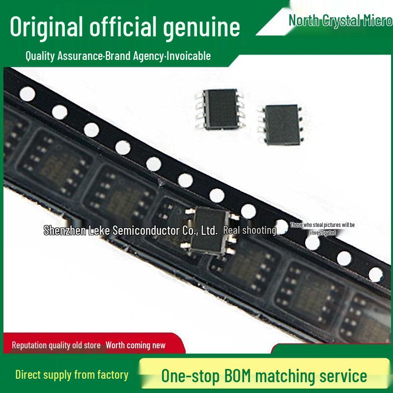 W25Q32FVSSIG SOP8 SPI FLASH Memory Chip