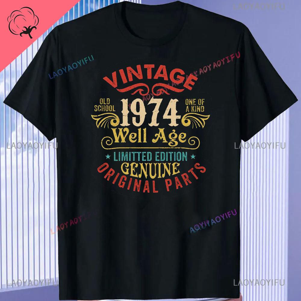 Born in Vintage 1974 Limited Edition Cassette T Shirt  51th Birthday Gifts  Years Old Vintage 1974 High Quality TShirt Tops