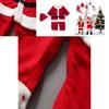 Stylish And Soft Santa Claus Christmas Dress Set For Boys And Girls