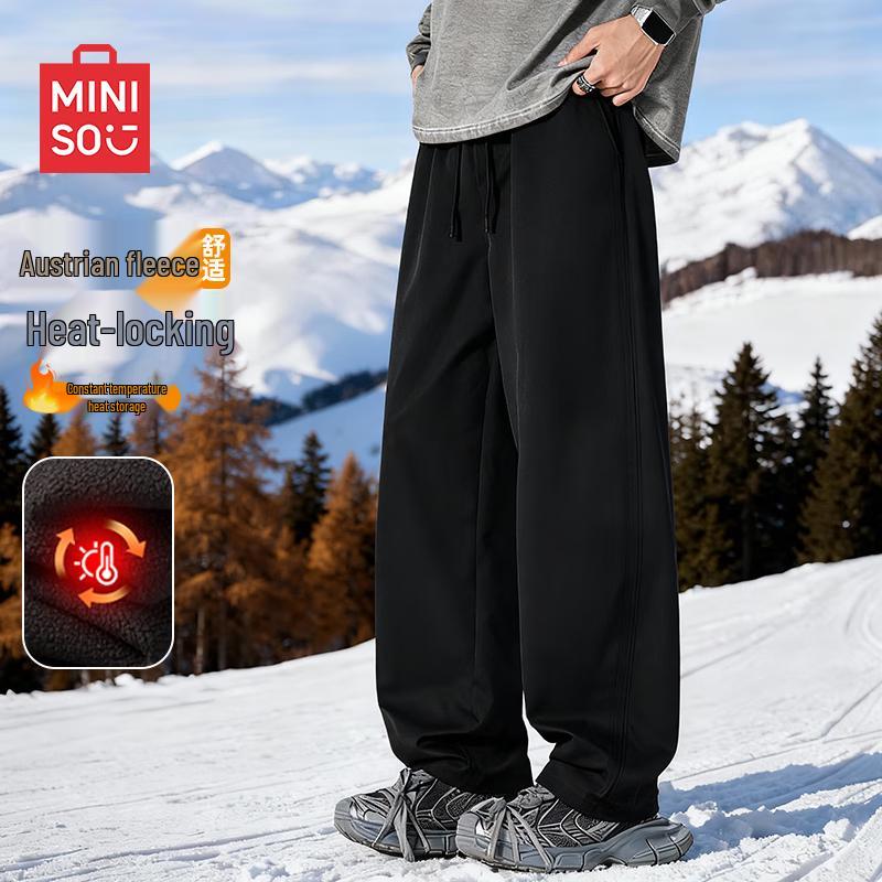 MINISO Men's Winter Loose Straight-Leg Fleece-Lined Casual Pants