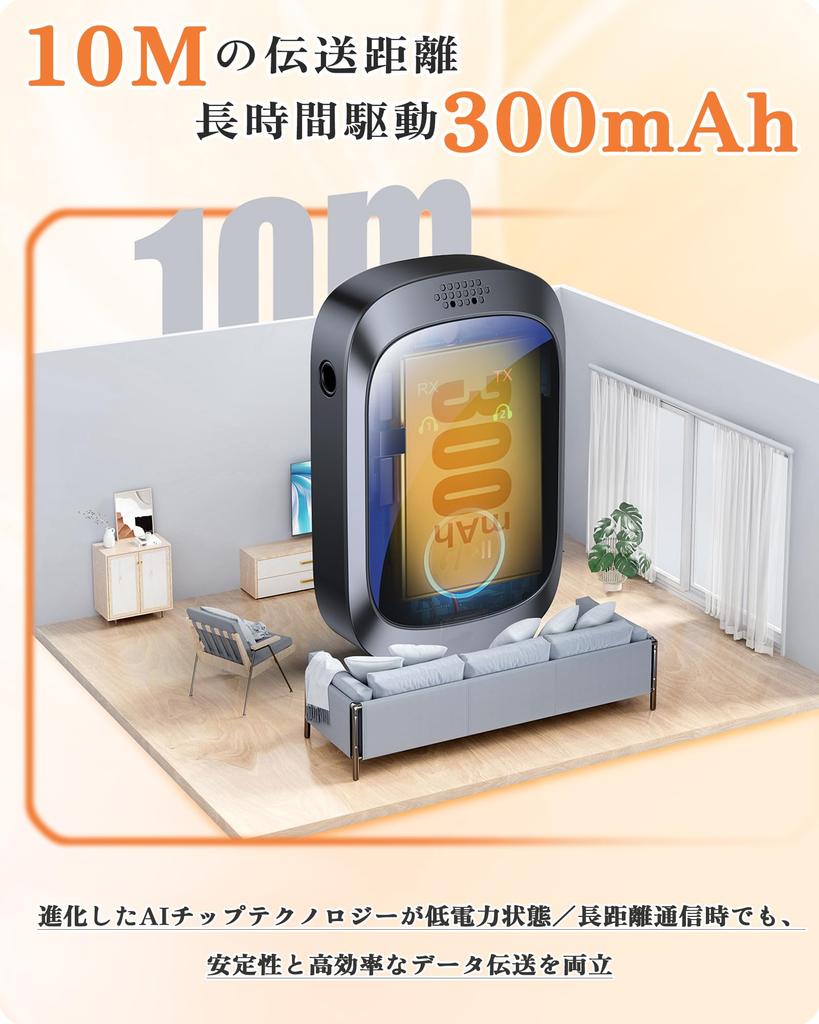 [New for 2025] LOLYYDENS Aux Bluetooth 5.4 Transmitter & Receiver, 2-in-1, Ultra-Small Bluetooth Transmitter and Receiver, Low Latency, Hands-Free