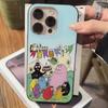Cartoon Barbapapa Phone Case For IPhone 17 16 15 14 13 12 11 Corrugated Frosted Soft Cover Anti-Slip