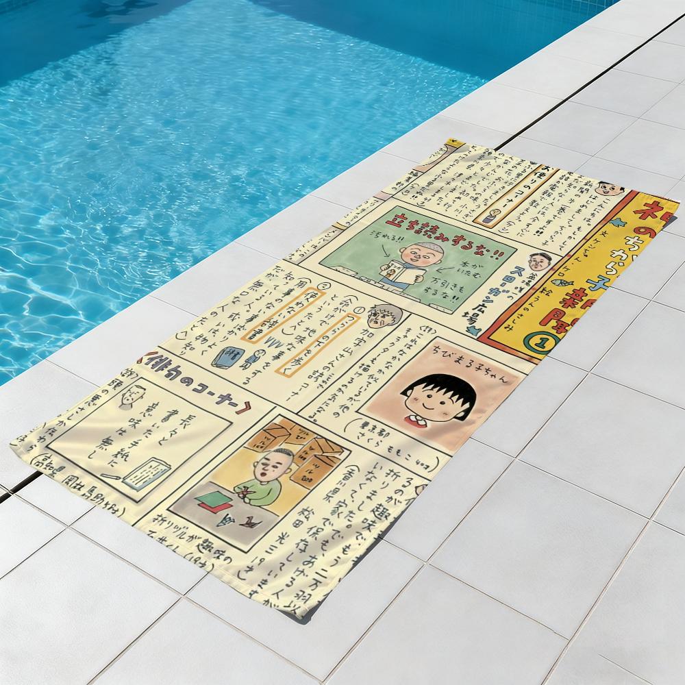 Chibi M-maruko-anime Cute Towel Beach Quick Dry Soft C-chan Pool Towels Gift for Travel Gym Shower Camping Sports