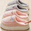 Cotton Slipper Bag Heel Thick-soled Soft-soled Indoor Non-slip Cute Confinement Shoes