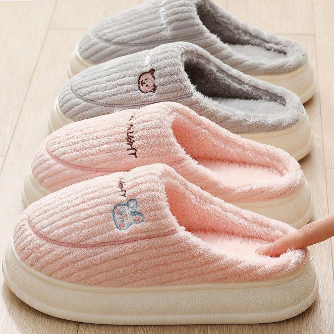 Cotton slipper bag heel thick-soled soft-soled indoor non-slip cute confinement shoes