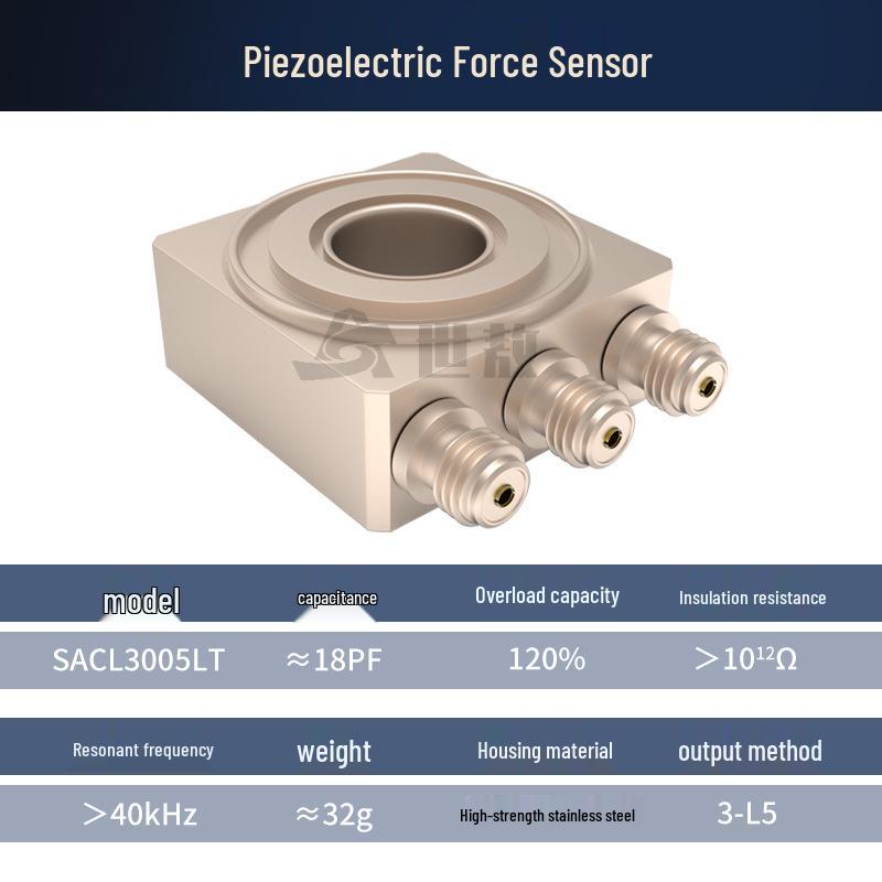 SACL3005LT High-Precision Three-Axis Force Vibration Sensor & Seismometer Standard