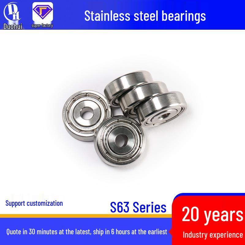 S63 Series High Precision Stainless Steel Deep Groove Ball Bearings (304/420/440 Material)