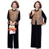 2026 Spring Collection: Elegant Sleeveless Vest Three-Piece Set for Middle-Aged and Elderly Women