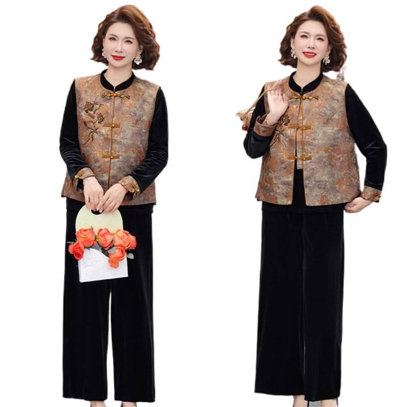 2026 Spring Collection: Elegant Sleeveless Vest Three-Piece Set for Middle-Aged and Elderly Women