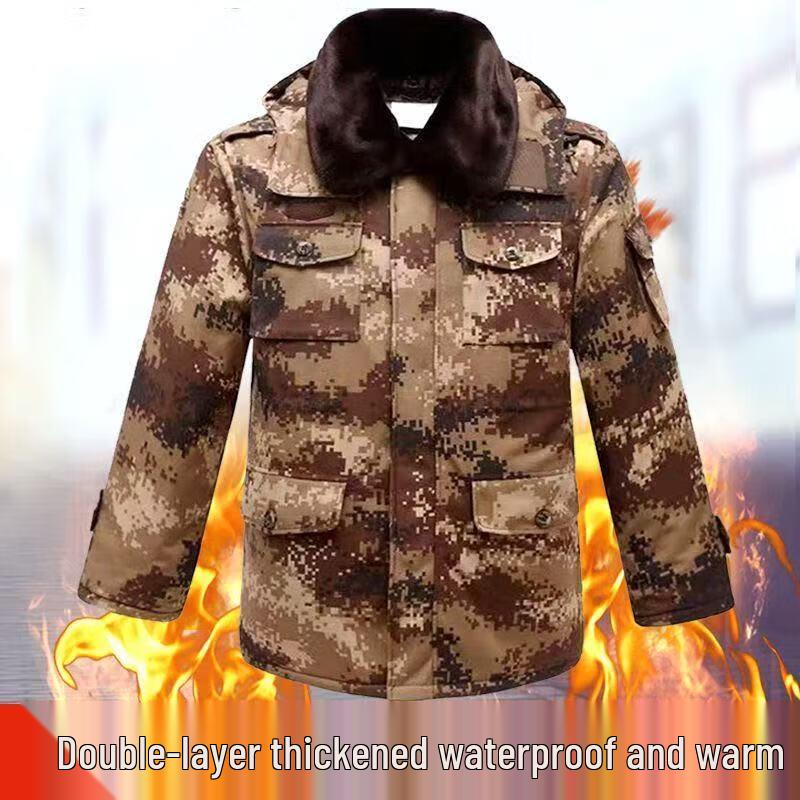 Vêtement d'extérieur d'hiver militaire camouflage résistant au froid pour hommes