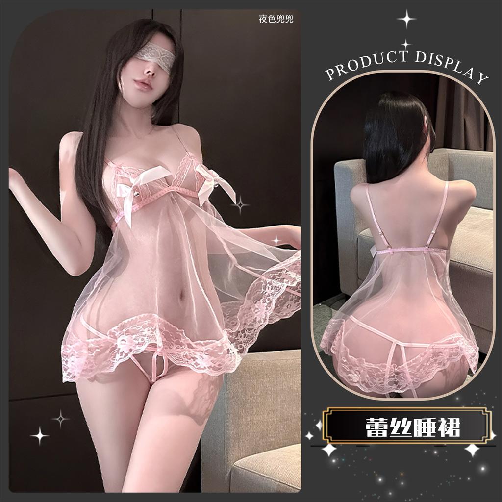 Sexy underwear, sexy lace, pure desire wind mesh, perspective bow, sweet girl hollow gauze skirt