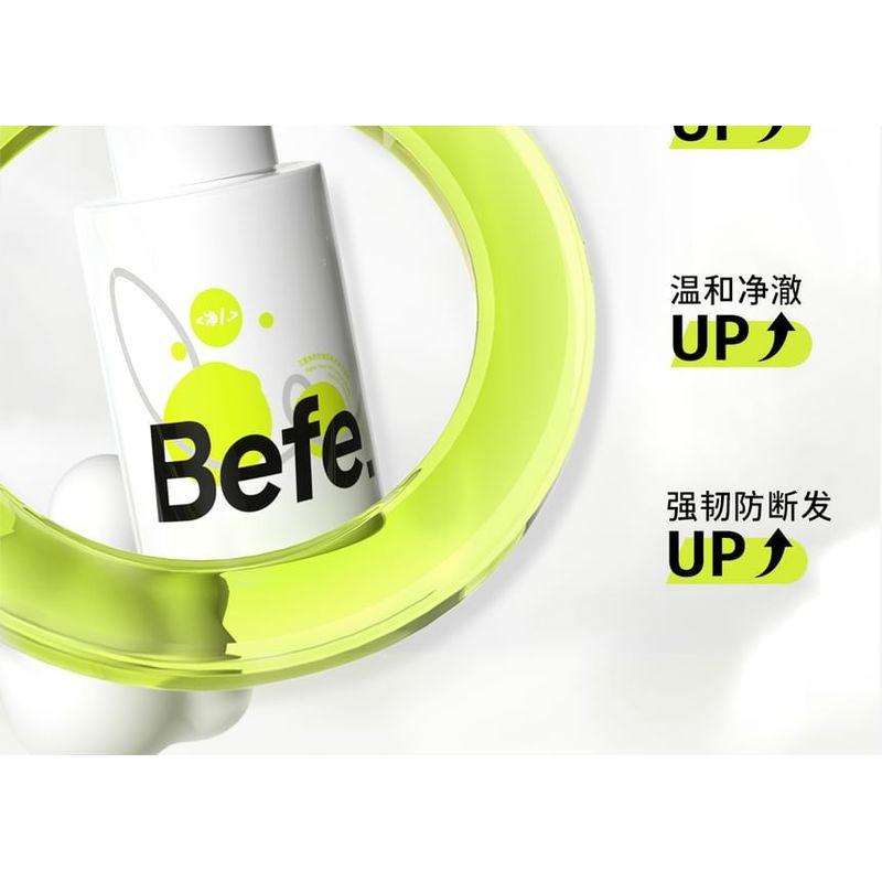 Befe - Oil-Control Cleaning Shampoo