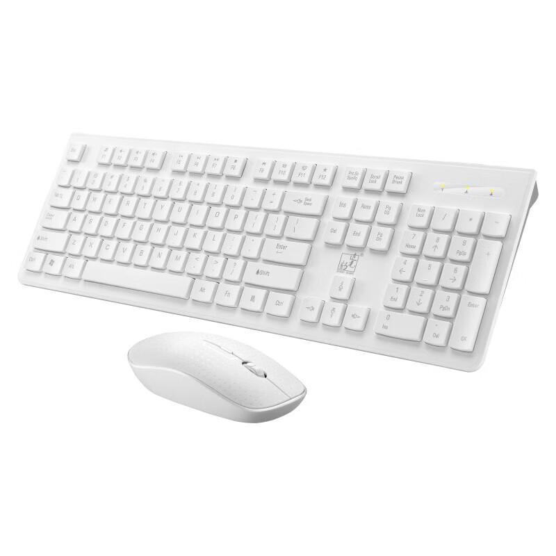 Zhuiguangbao 8810 Wireless Silent Business Keyboard Mouse Combo
