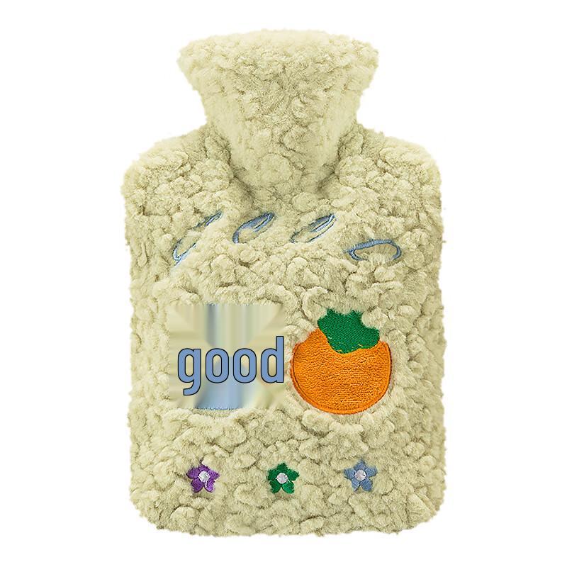 

Lexueer Leak-Proof PVC Flannel Hot Water Bottle