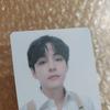 [USED] BTS HYBE INSIGHT Butter Trading Card V Official