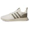 Multix Wonder White Bliss Unisex Sneakers Cream Simple-Brown GX8379